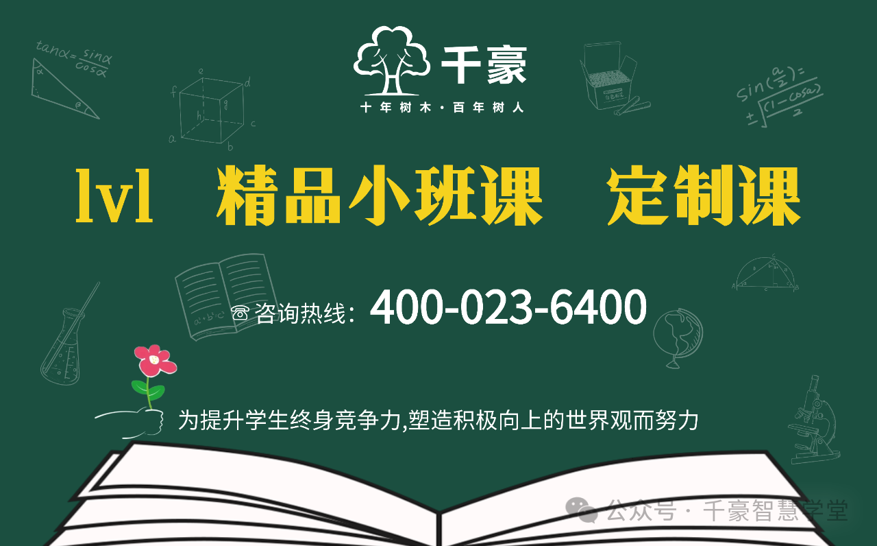 突增英语！NK被曝比武选拔新规